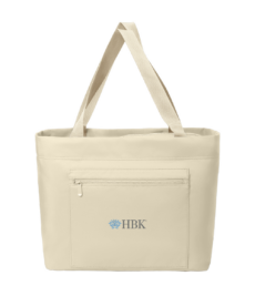 Matte Carryall Tote - HBK - Image 3